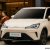 Mobil Neta 2025 Mobil Listrik Cerdas dengan Teknologi Masa Depan